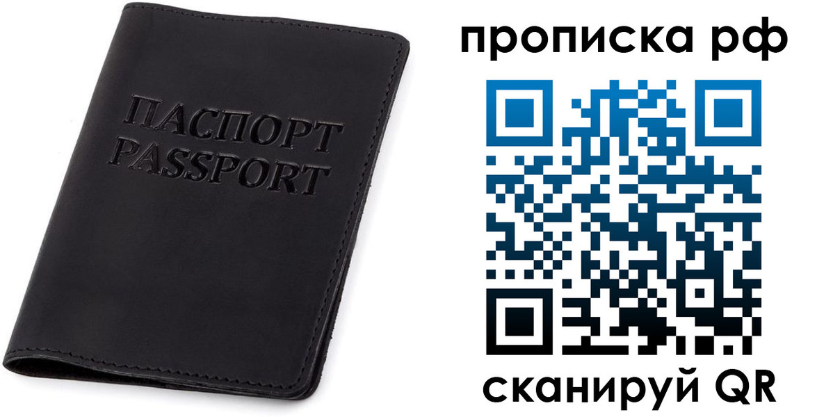 форма 3 в Сатке