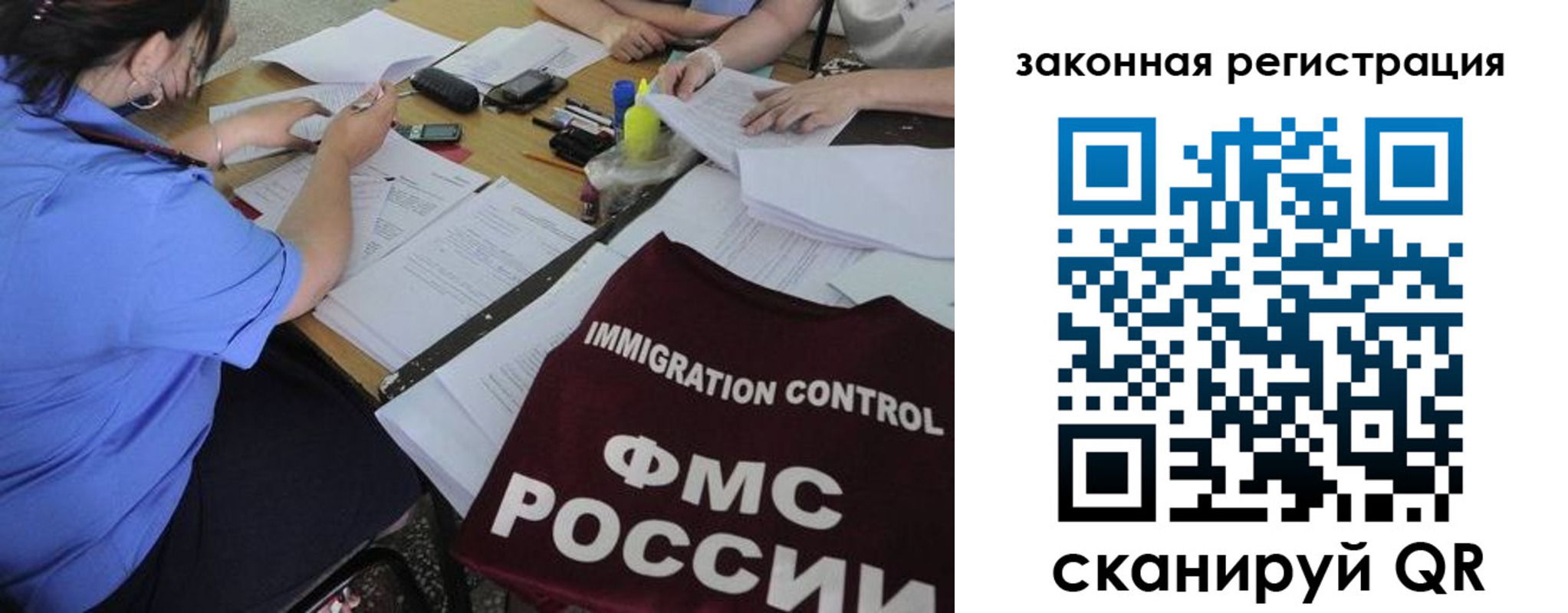 пропишу в квартире в Сатке